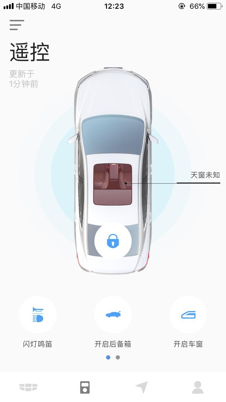 缤瑞语音控制不了天窗，然后手机遥控显示天窗未知，但是天窗也能手动开 ，怎么回事