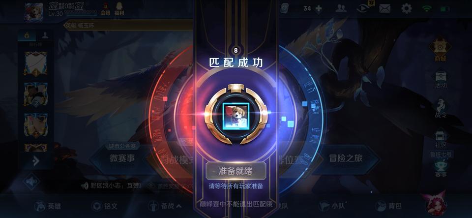 求大神指点，新手买车！！！下月拿驾照买车，目前情况属于平常不会经常开，过年之类的用的那种。bba太高调了，目前相中的有大众辉昂，沃尔沃S90跟雷克萨斯es300。超纠结，各有千秋，自己也在手机上看了好多相关的评论。希望有驾驶过以上车的车主给点真实的意见与指点。
