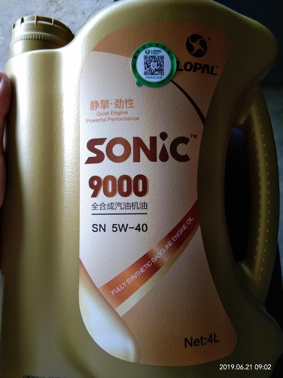 远景x6-16款远景SUV手动豪华版用这个国产龙蟠机油对发动机有影响吗？不是很贵，国产龙蟠机油，已经用了三桶了，首保过后就用的这个机油，我现在担心这个机油对发动机没有什么影响吧？会不会增加油耗之类的？或者对发动机有什么过早的磨损？