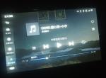 远景x6-这车机效果太差了连v盘都读不出来，垃圾很啊，动动就卡死