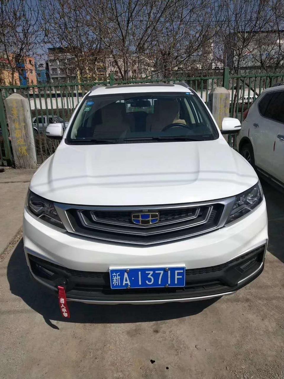 远景x6-第三次保养一般多长时间？，都做完检查更换什么？费用大概需要多少啊？