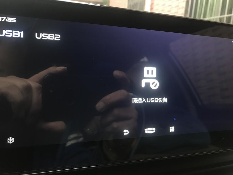 远景x6-请问怎么样可以看到视频，图片