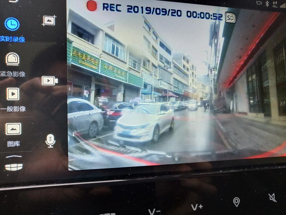 远景x6-我就想问下  这款车的行车记录仪清晰度那么差得吗？对面的车牌都看不清楚？