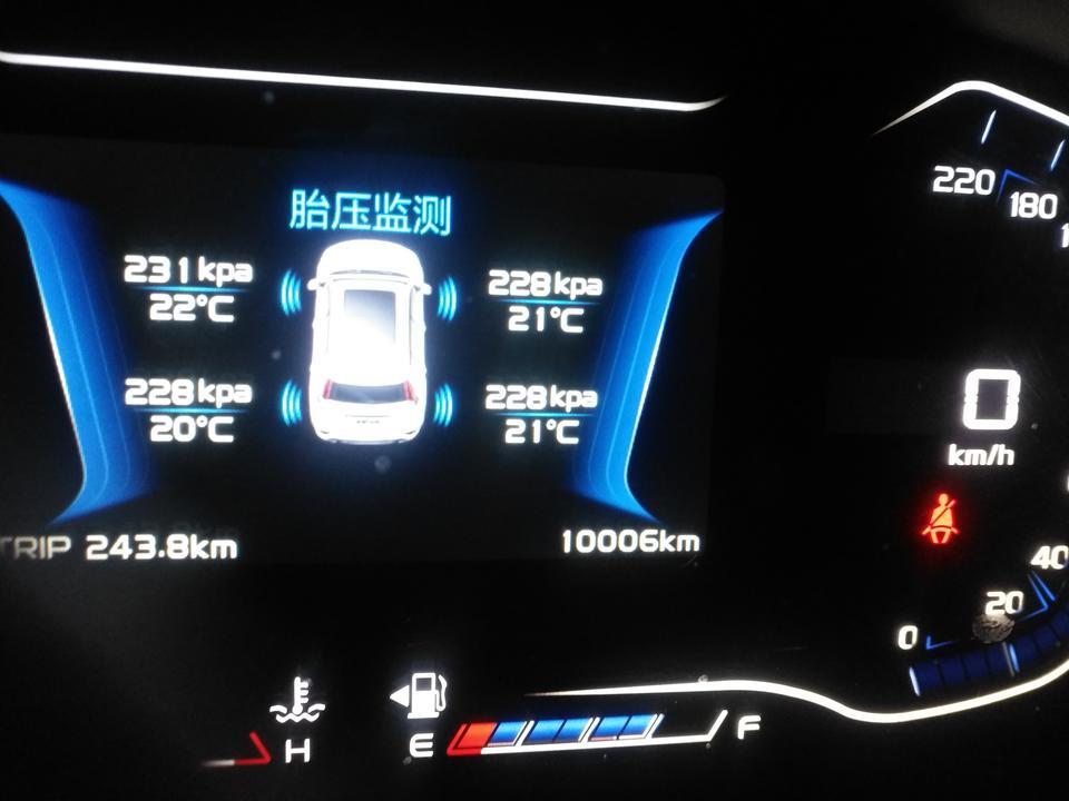 远景x6-各位老铁，2保换什么机油比较好？可以推荐一款么？是不是一定得到4儿子去换，质保才能得到保障？？