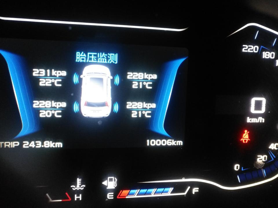 远景x6-各位老铁，2保换什么机油比较好？可以推荐一款么？是不是一定得到4儿子去换，质保才能得到保障？？