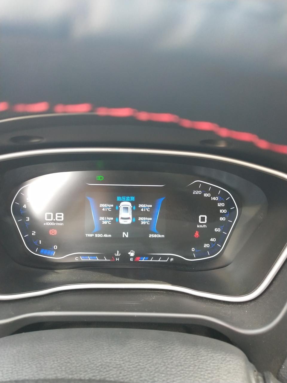 远景x6-这样的胎压正常吗？