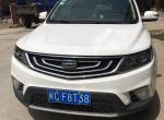 远景x6-我的车型：吉利远景suv 1.3T 2016版，我2017年6月份购买的：：：：：：：：：
最近这几天发现我的车子，每天早上第一次启动不正常，我早上起来，第一步 车子开启电源，脚踏刹车 按住一键启动，听到发动机声明显不正常，发动机声音有气无力，我就赶紧熄火了，重新脚踏刹车 按一键启动这时车子发动机声音正常，很平稳.....我以为是机油问题 还以为是没有及时保养，因为本来我车子是17000公里需要保养，我没有时间去保养车子开到19000公里了，发现早上车子一键启动发动机声音不正常后，赶紧送去保养，