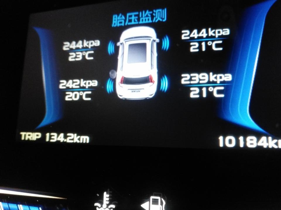 远景x6-问一下我的胎压高么？去4儿子换机油时给我四个轮胎加气，正常跑就是2.44，跑高速2.55了，而且车内有点抖，一般就我自己一个人开，没载人。