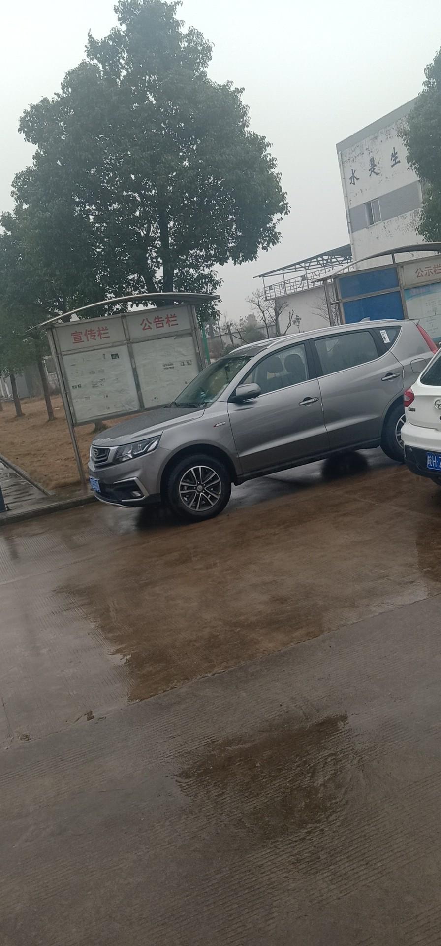远景x6-19款远景SUV有改拖车钩的吗？发个图片参考参考呗