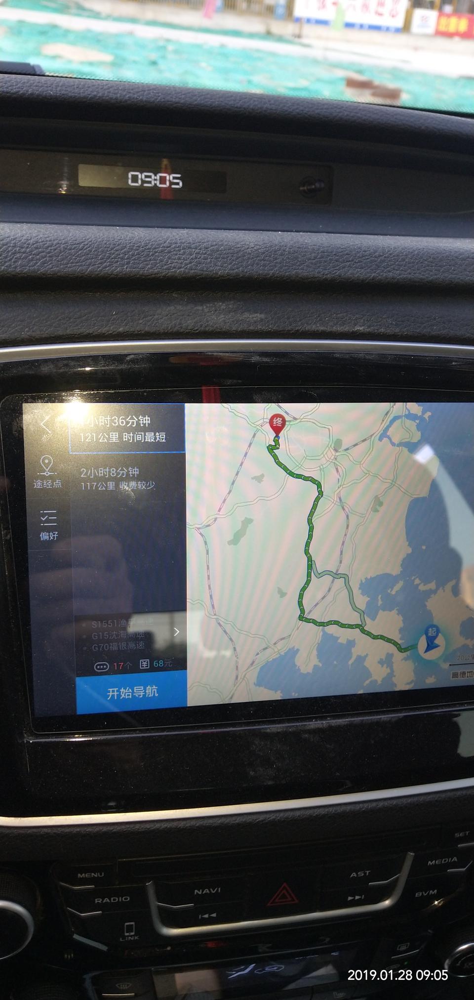 有知道那可买远景X6原配LED灯泡的，常走夜路山路，求告知，