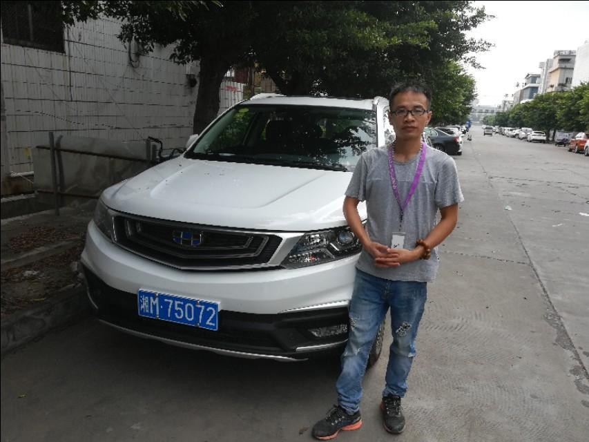 远景x6-我一个礼拜没动车，昨天起步倒车后面一声巨大沉响，吓我一跳，下车看见车下有平矿泉水是不是刹车卡住的原因，后来行驶正常，心里老不放心，