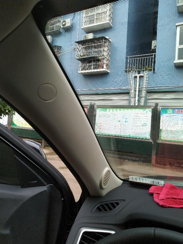 请问老铁们远景X6这款车 安全气囊在哪里