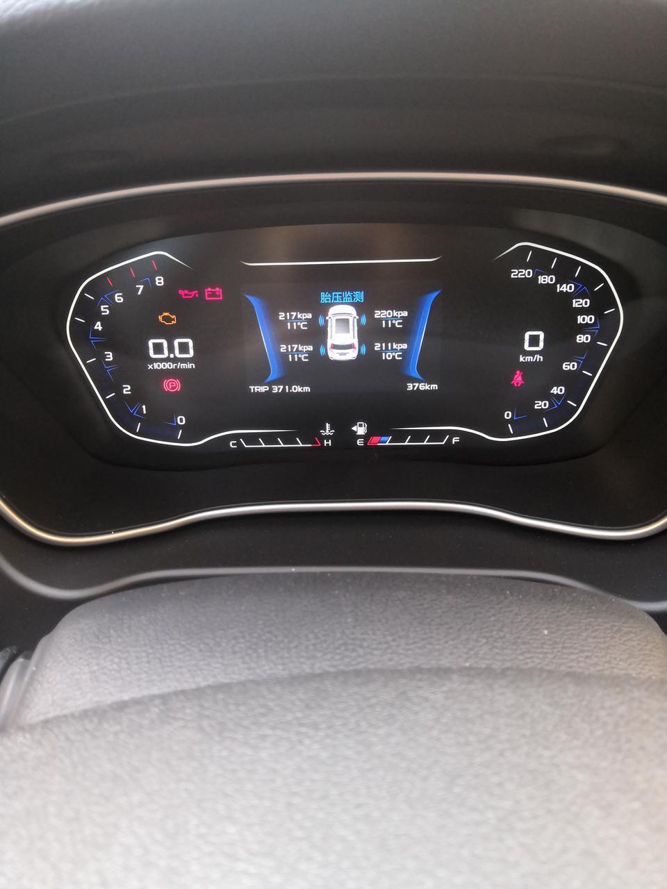 远景x6-吉利远景SUV胎压多少正常，这个数正常吗