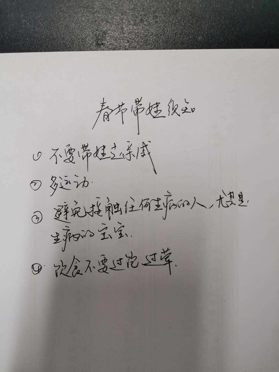 领克01-工资3k一个月，无房贷，能买这辆车吗？