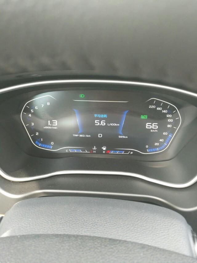 远景x6-老铁们，18款远景SUV显示的油耗你们觉得准吗？