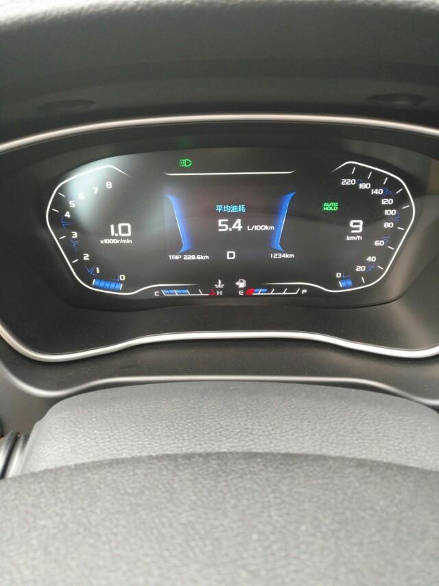 远景x6-老铁们，18款远景SUV显示的油耗你们觉得准吗？