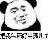 领克01-请问下纯版跟型版有哪些差别啊，手头不充裕的情况下买哪个好，先谢谢大佬