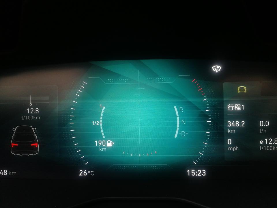领克01-这个显示是雨刮水没了？