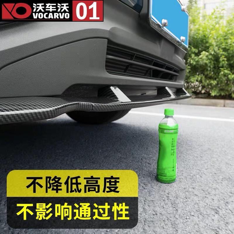 领克01-给汽车前唇安装一个前唇怎么样？对驾驶以及风阻系数有啥影响？