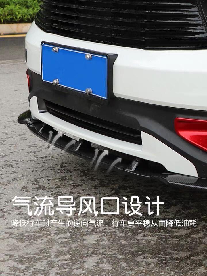 领克01-给汽车前唇安装一个前唇怎么样？对驾驶以及风阻系数有啥影响？
