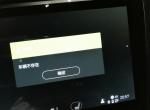 领克01-手机如何互联车呀？我是不是弄错了什么？出现下面这些问题，表示很不解