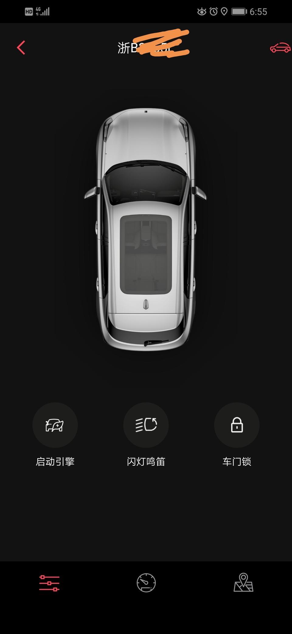 领克01-手机登录了,车机登录显示这个情况,什么情况? 领克01-手机登录了,车机登录显示这个情况,什么情况?