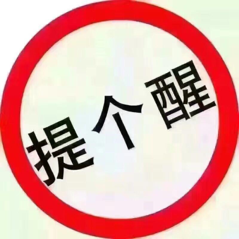 现在辽宁奇骏优惠多少？有知道的老铁吗？近期想入手一台2.0智联舒享版！
