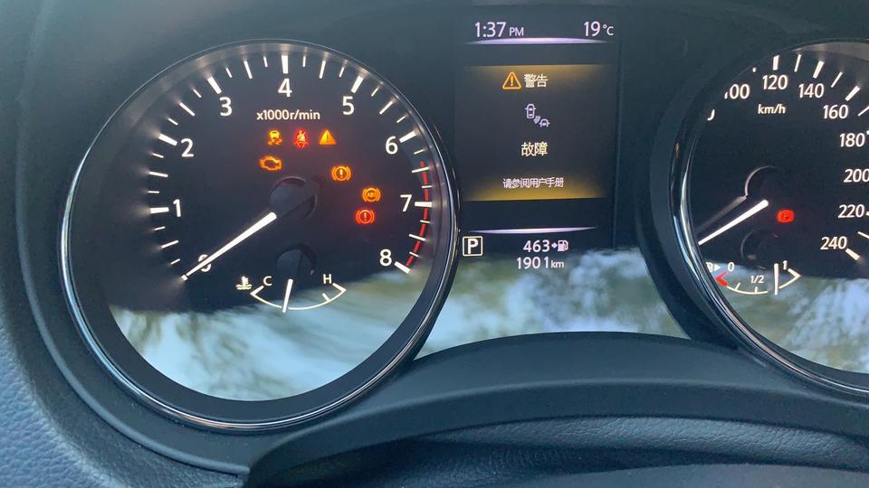 奇骏这样了是怎么回事，才开了2000km
