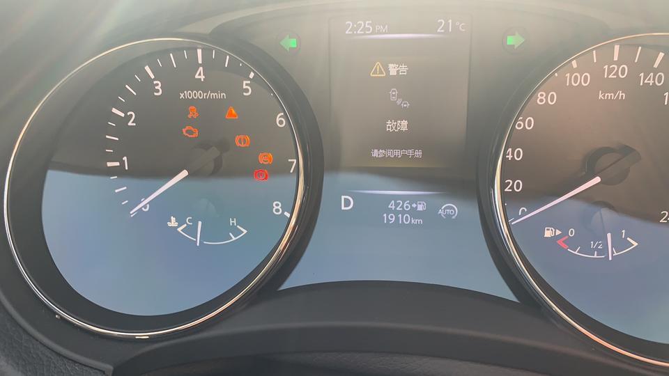 奇骏这样了是怎么回事，才开了2000km