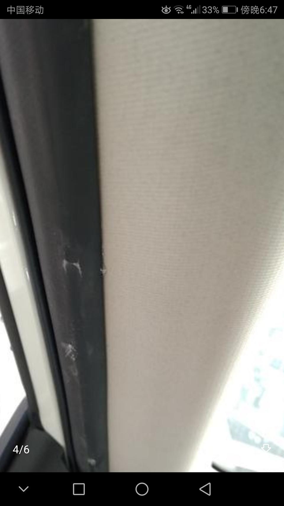 14款奇骏天窗漏水，下大雨天左驾驶侧A柱处有水痕。我经过从天窗外到水检查，左侧A柱处的天窗出水口堵住了，其它的出水口都很正常。那么，爆雨天时，水来不及排放，就有一部分流到驾驶位置底盘处了吗？我怎样才能找到底盘处有没有积水？请各位大神指点