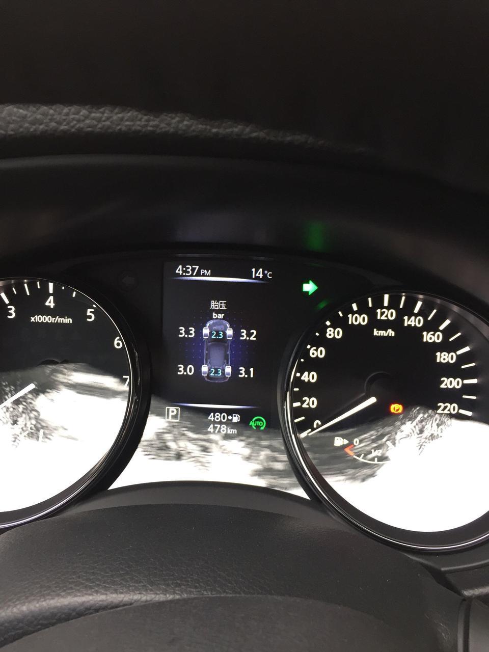 奇骏-請问这个胎压正常吗？刚提的车