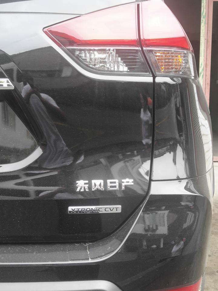 奇骏这个车发动机怎么样