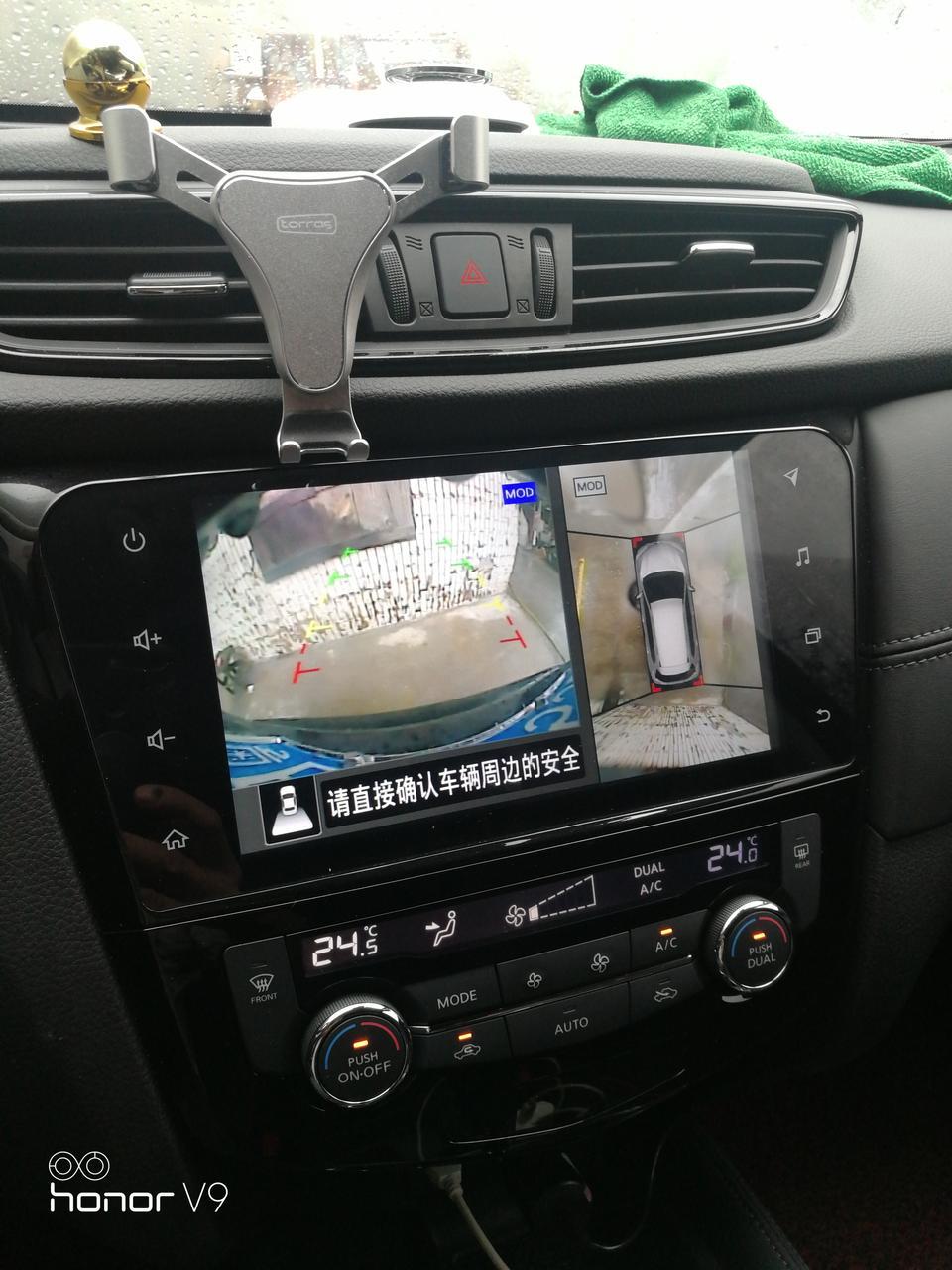奇骏-怎么倒车在车里面听不到警报声音呢