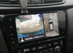 奇骏-怎么倒车在车里面听不到警报声音呢