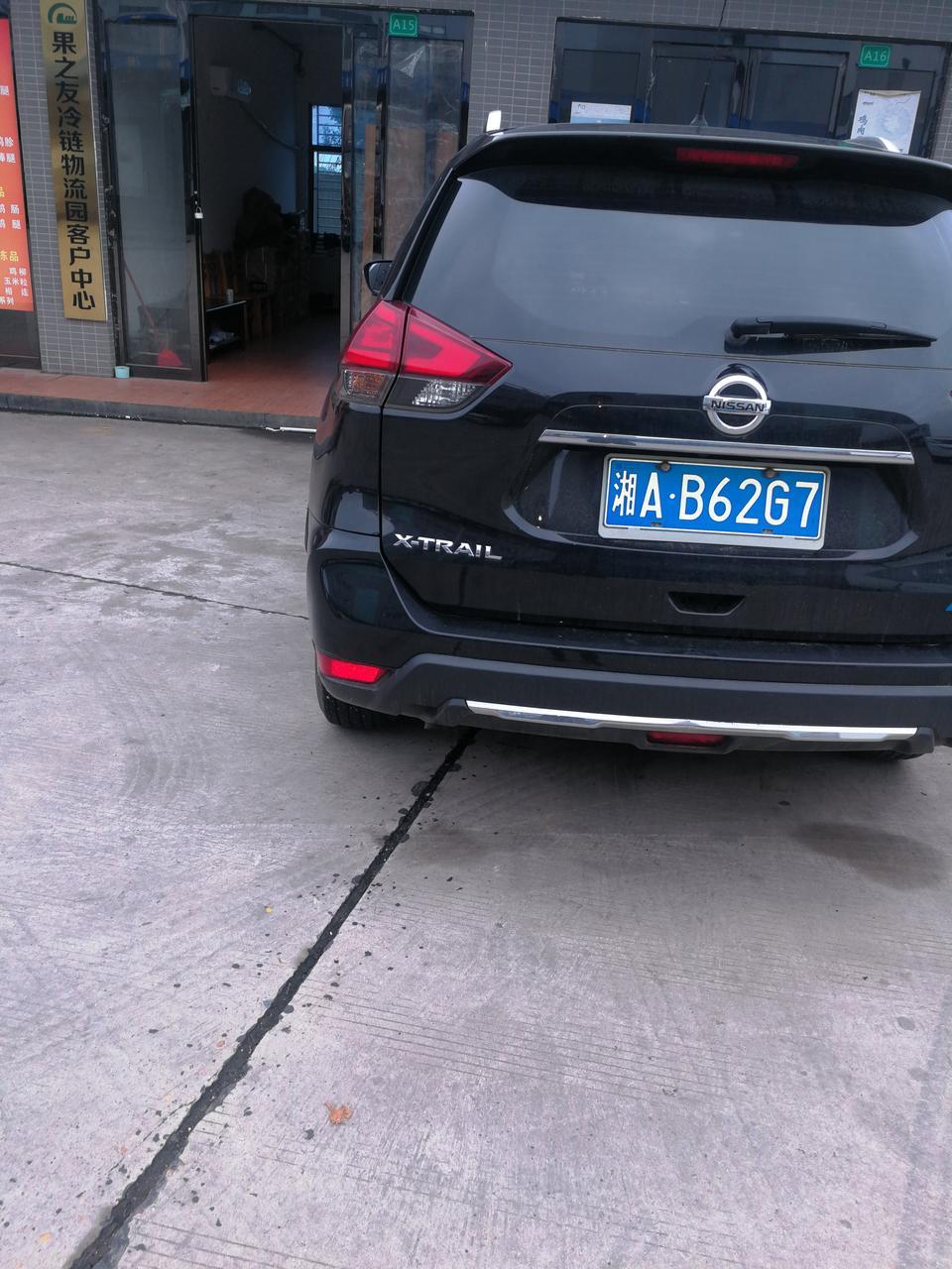 奇骏-请问大家楼兰钨钢灰的颜色好看吗