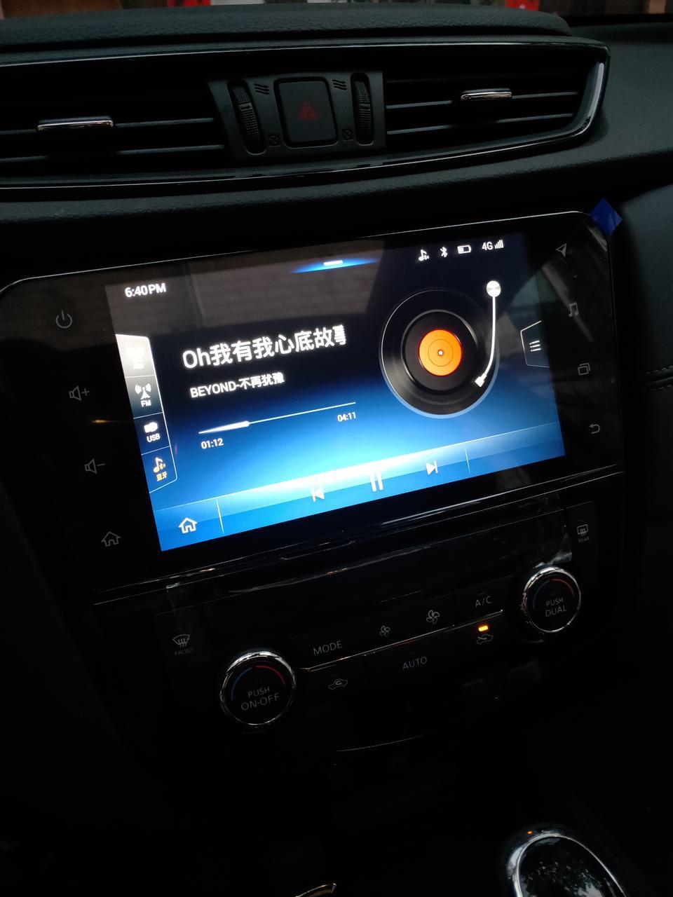 2019奇骏智联舒适版中控屏能播放视频吗？怎么用？