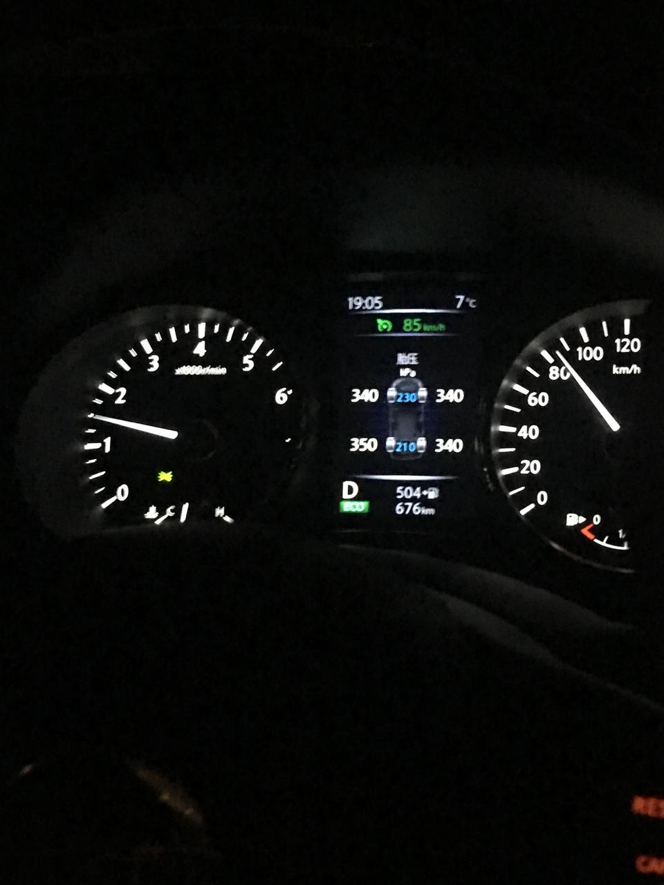 日产奇骏，智联舒适版，2.0L，胎压监测系统，这种情况应该怎么处理？