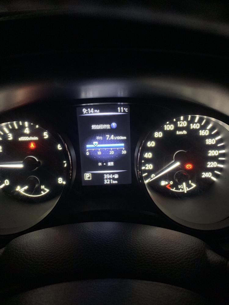 奇骏-新车，油耗什么水平？