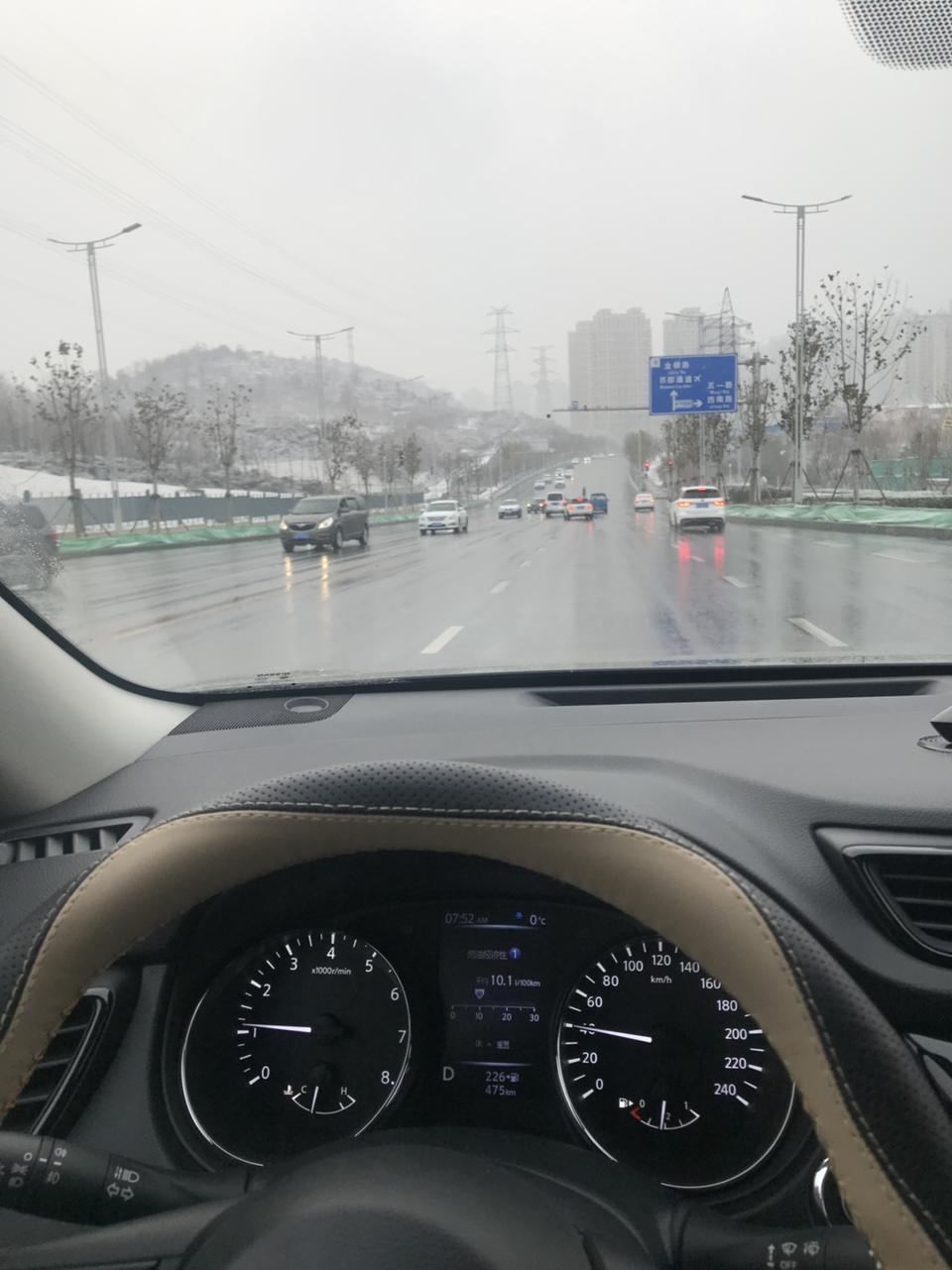 奇骏-老哥们我的2.0智联支持car play吗求助