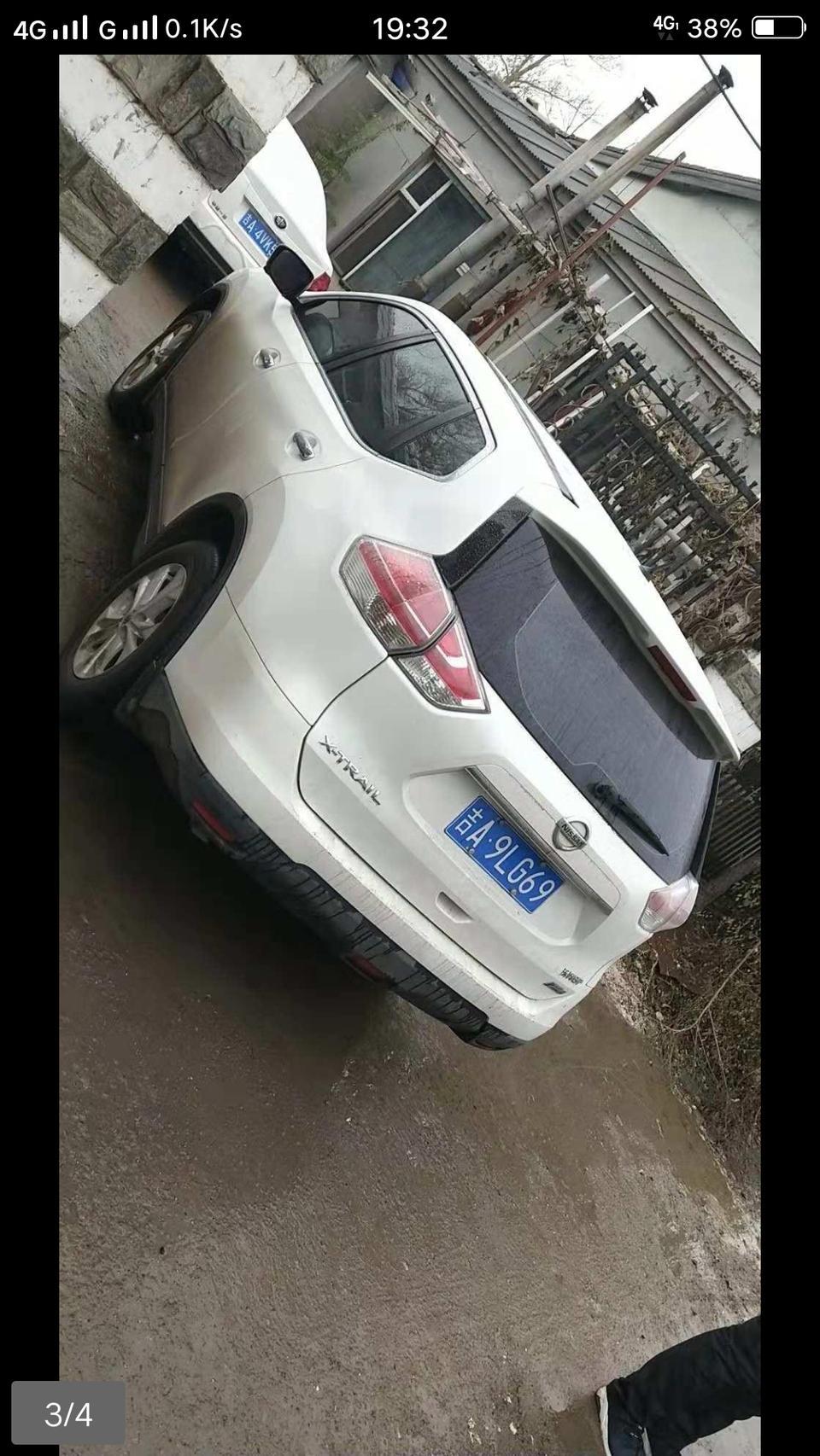 车友们 '我今天订的19款智联2.0新奇骏  裸车165000  贵不  落地194400   贷款  送我   行李架  脚踏 前后杠 行车记录仪  贴膜  脚垫 护板  底盘装甲    2019年4月12  订车   恳求各位  回复一下谢谢