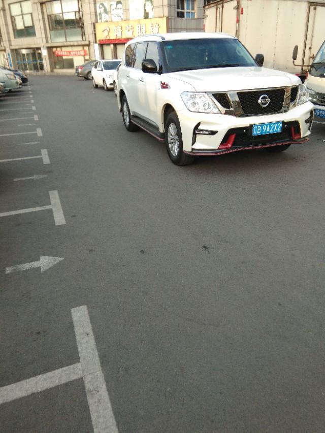 奇骏-那位车友知道这是曰产哪款车？