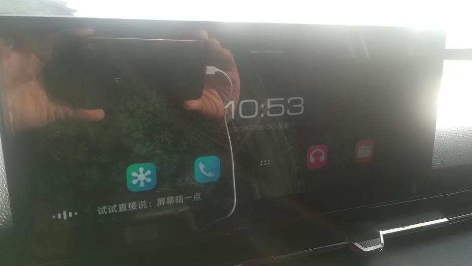 新宝骏rs-3-哪位大神能告诉我RS-3自动顶配用手机投屏后屏幕上只有图标打开手机软件屏幕也没有什么变化怎么破？