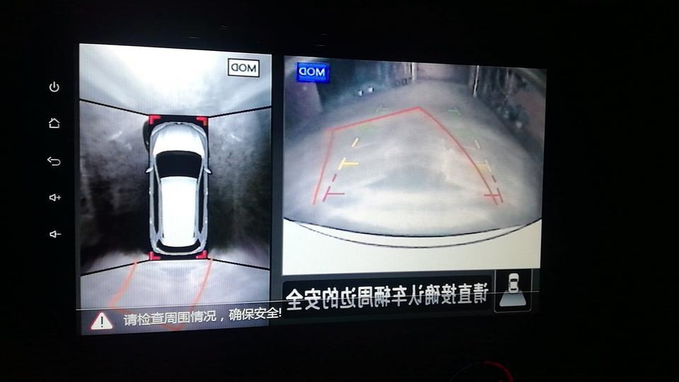 我的2017款奇骏11月23提的车，4S店里加装10英寸导航，一周左右时间倒车影像出现显示反了的情况，求教咋回事