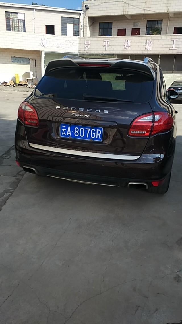 cayenne-大家看一下这车多少钱
