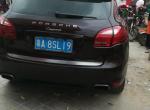 cayenne-大家看看这是什么车，什么价位