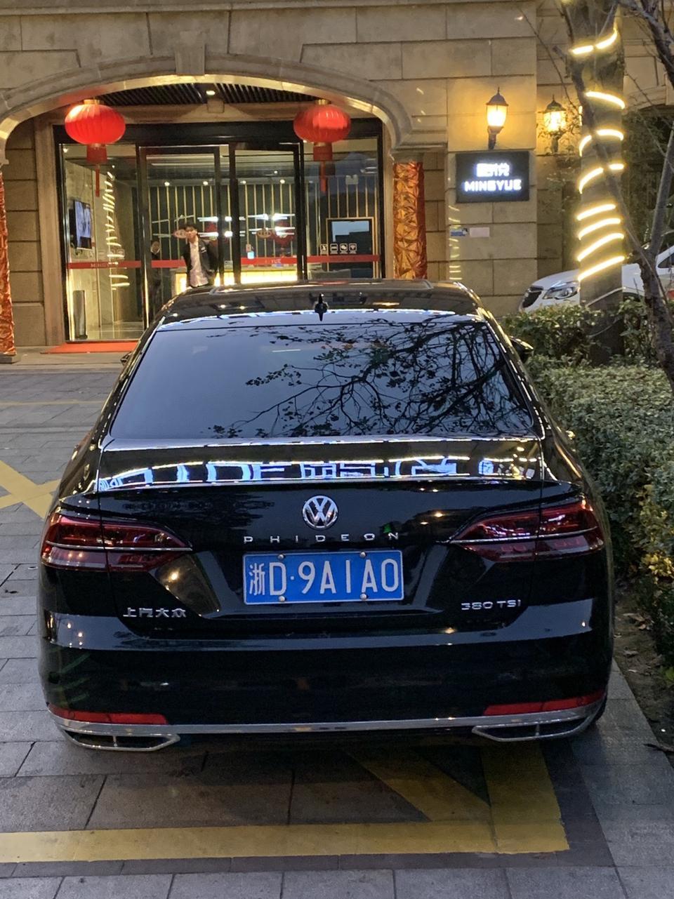 辉昂-这个是大众什么车