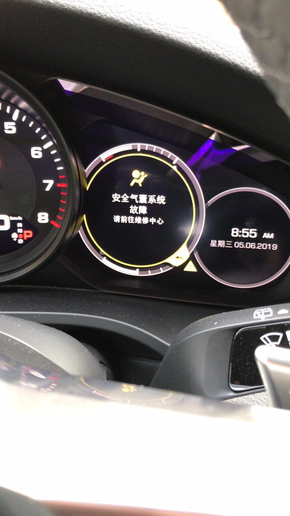cayenne-亲们 刚提7天 帮我看一下什么原因造成的 严重码