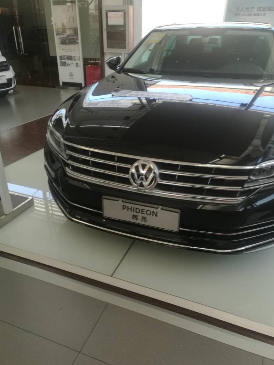 辉昂黑外棕内旗舰版纯现金能优惠多少?优惠到位马上提车！
