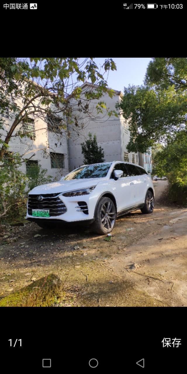 新一代比亚迪唐dm1共有几种颜色？