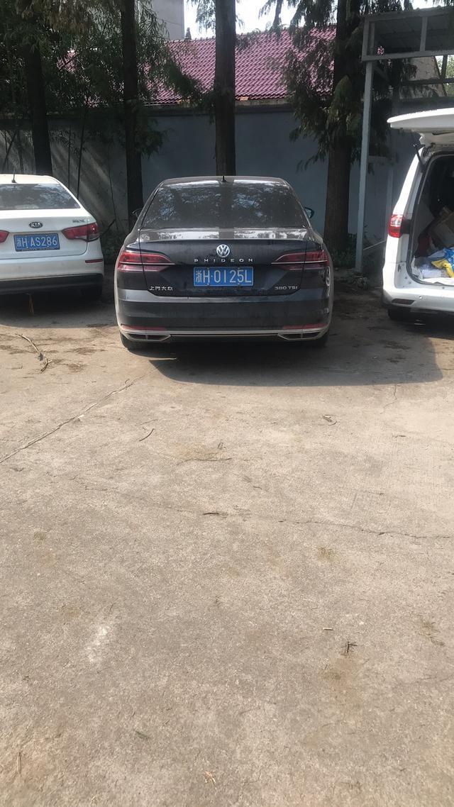 辉昂-是是什么车